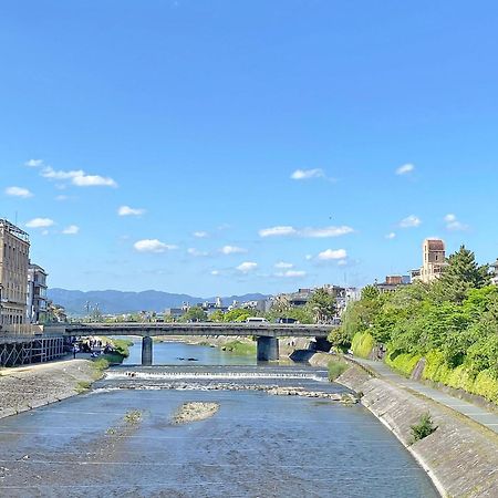 君の家 東寺 Apartman Kiotó Kültér fotó