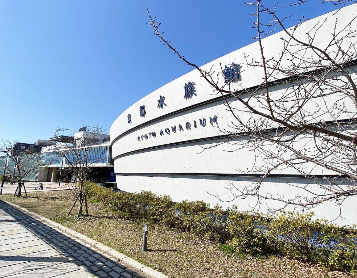 君の家 東寺 Apartman Kiotó Kültér fotó