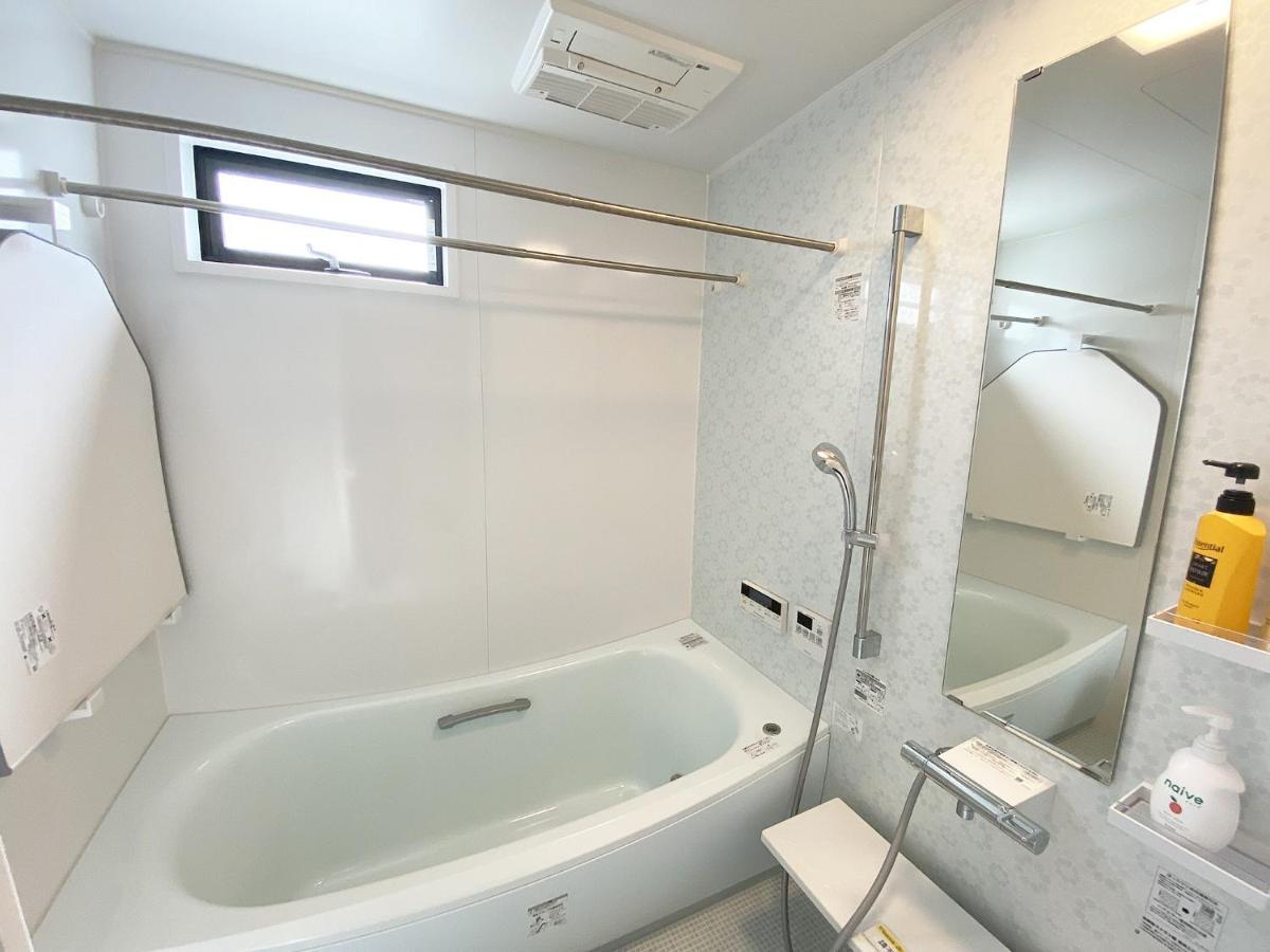 君の家 東寺 Apartman Kiotó Kültér fotó