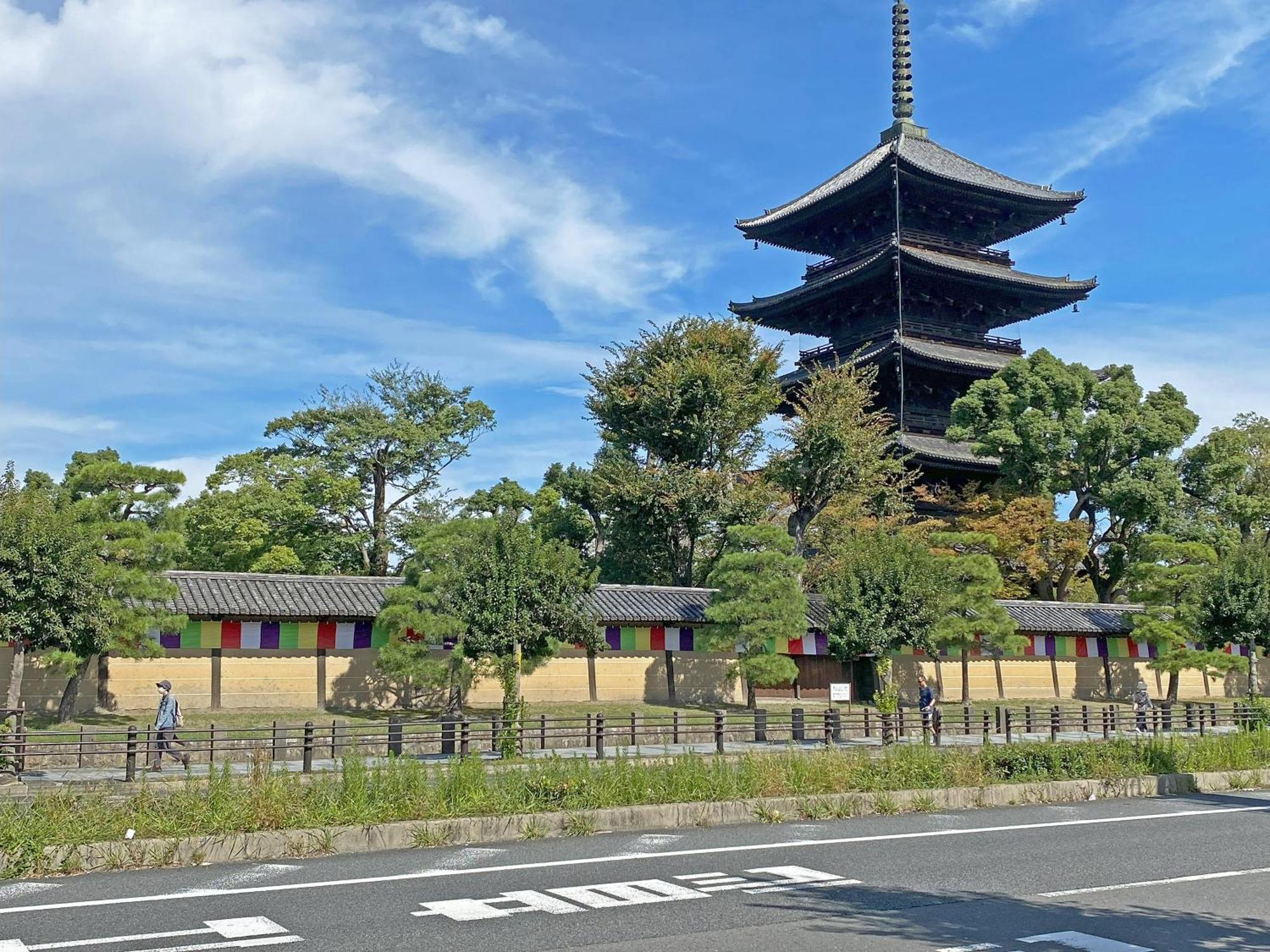 君の家 東寺 Apartman Kiotó Kültér fotó