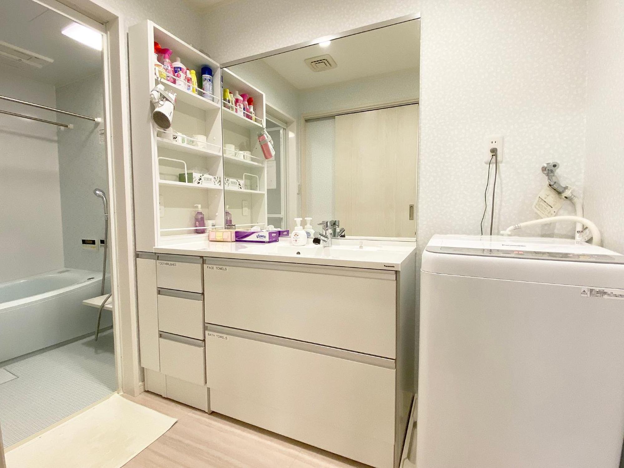 君の家 東寺 Apartman Kiotó Kültér fotó