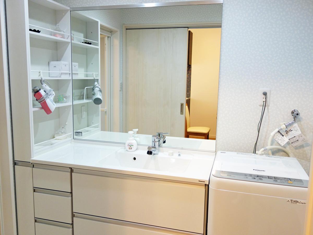 君の家 東寺 Apartman Kiotó Kültér fotó