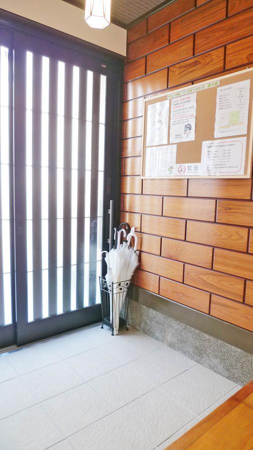 君の家 東寺 Apartman Kiotó Kültér fotó