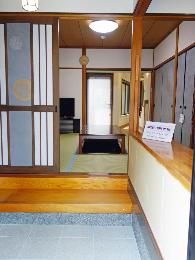 君の家 東寺 Apartman Kiotó Kültér fotó