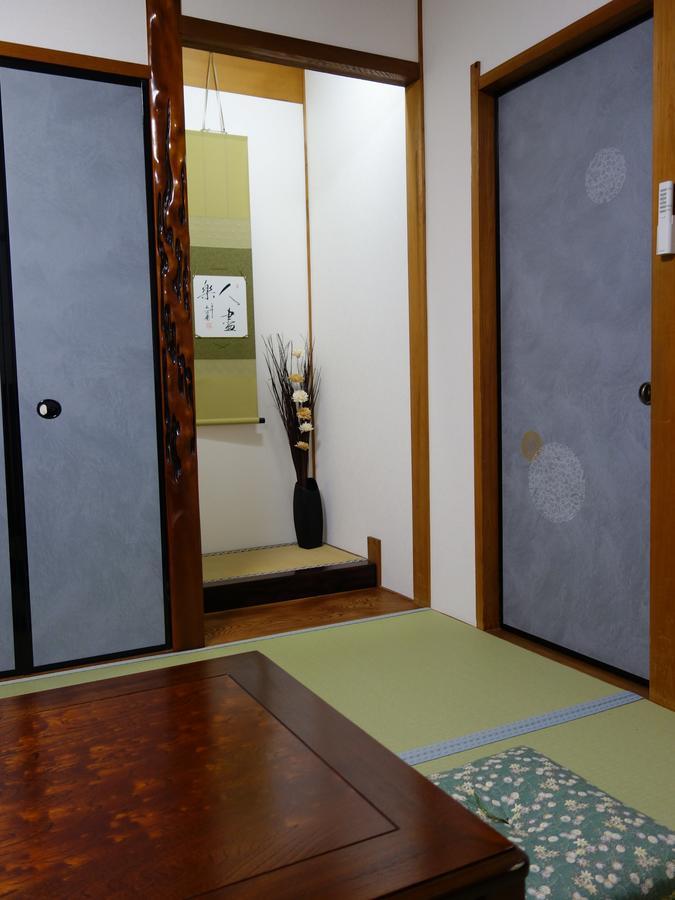 君の家 東寺 Apartman Kiotó Kültér fotó